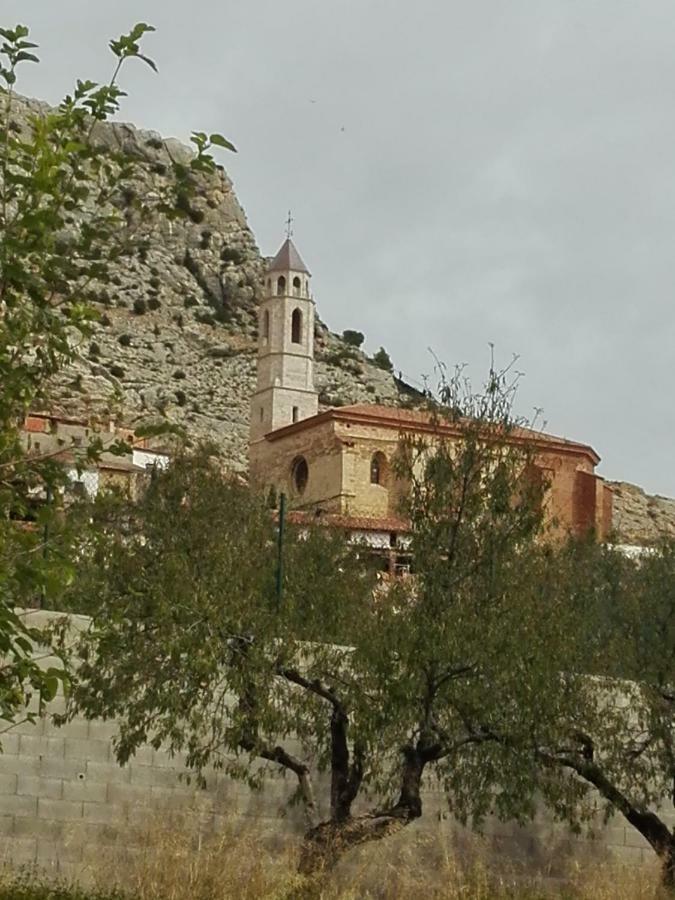 La Troya Country house *